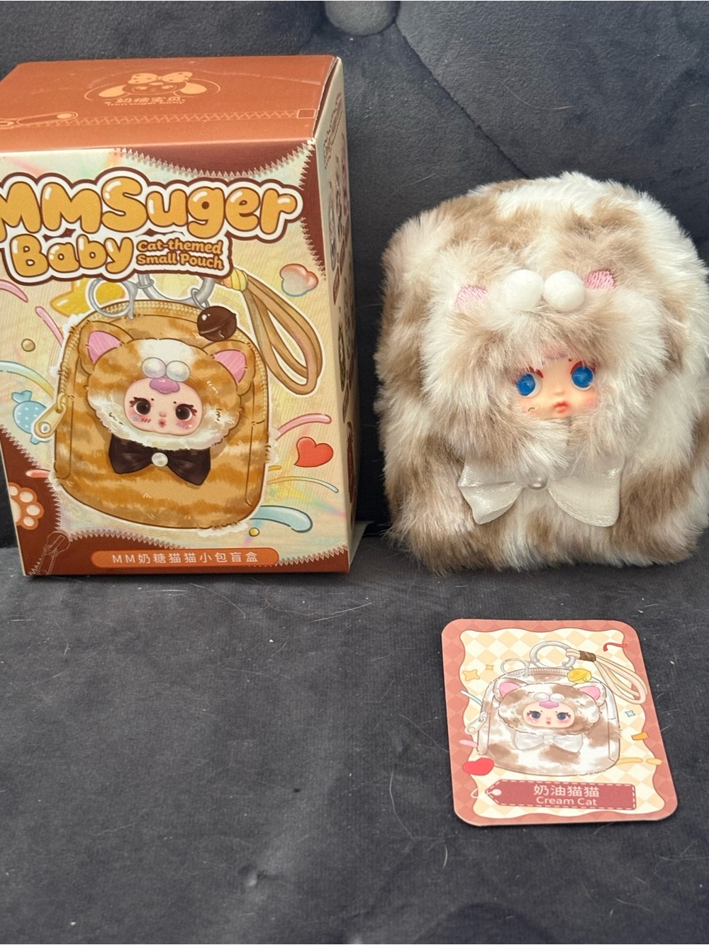 Baby Cream Cat Plush Stuffed Animal - Cream